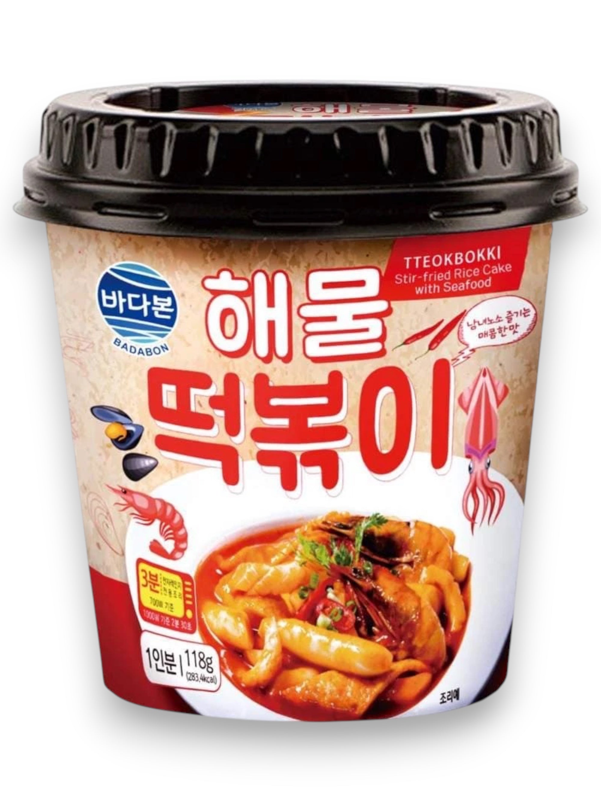 Badabon Tteokbokki Stir-Fried Rice Cake with Seafood | Korean Rice Cake & Seafood Noodles