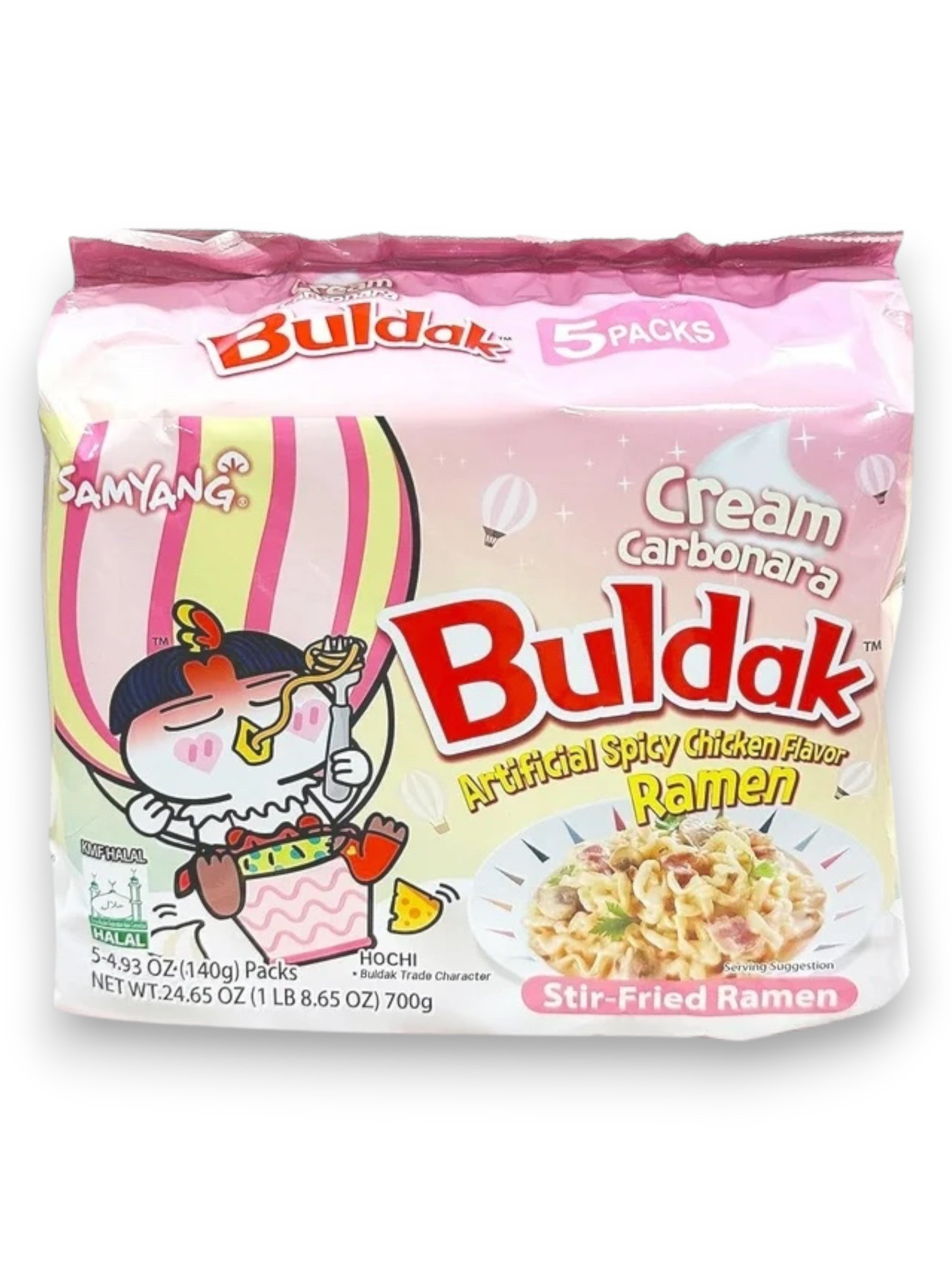 Samyang Buldak Cream Carbonara Ramen Multipack (Pack of 5) | Imported Korean Spicy Instant Noodles