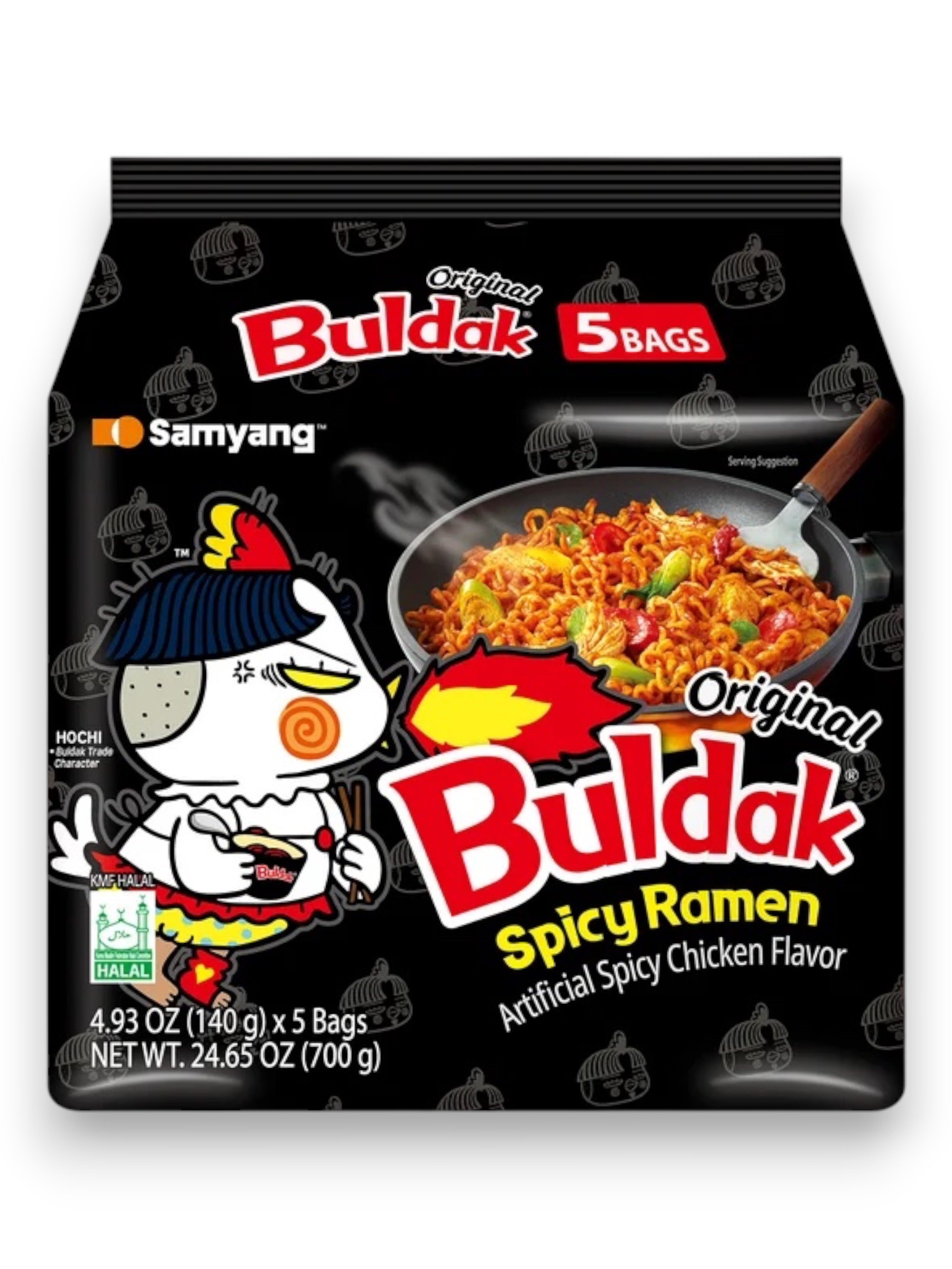 Samyang Buldak Hot Chicken Flavor Ramen Multipack (Pack of 5) | Imported Korean Spicy Instant Noodles