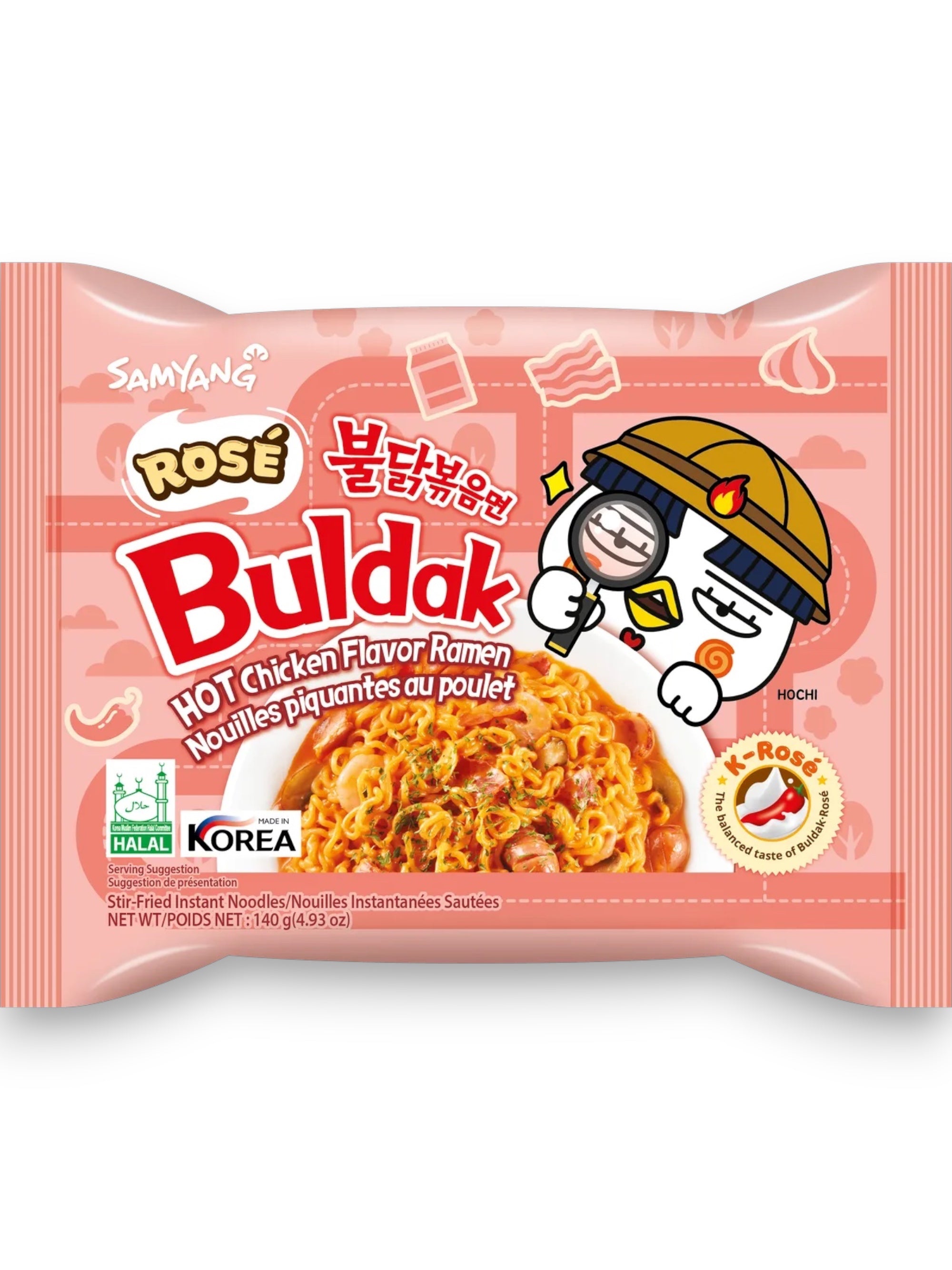 Samyang Buldak Rosé Hot Chicken Flavor Ramen | Creamy Korean Spicy Instant Noodles
