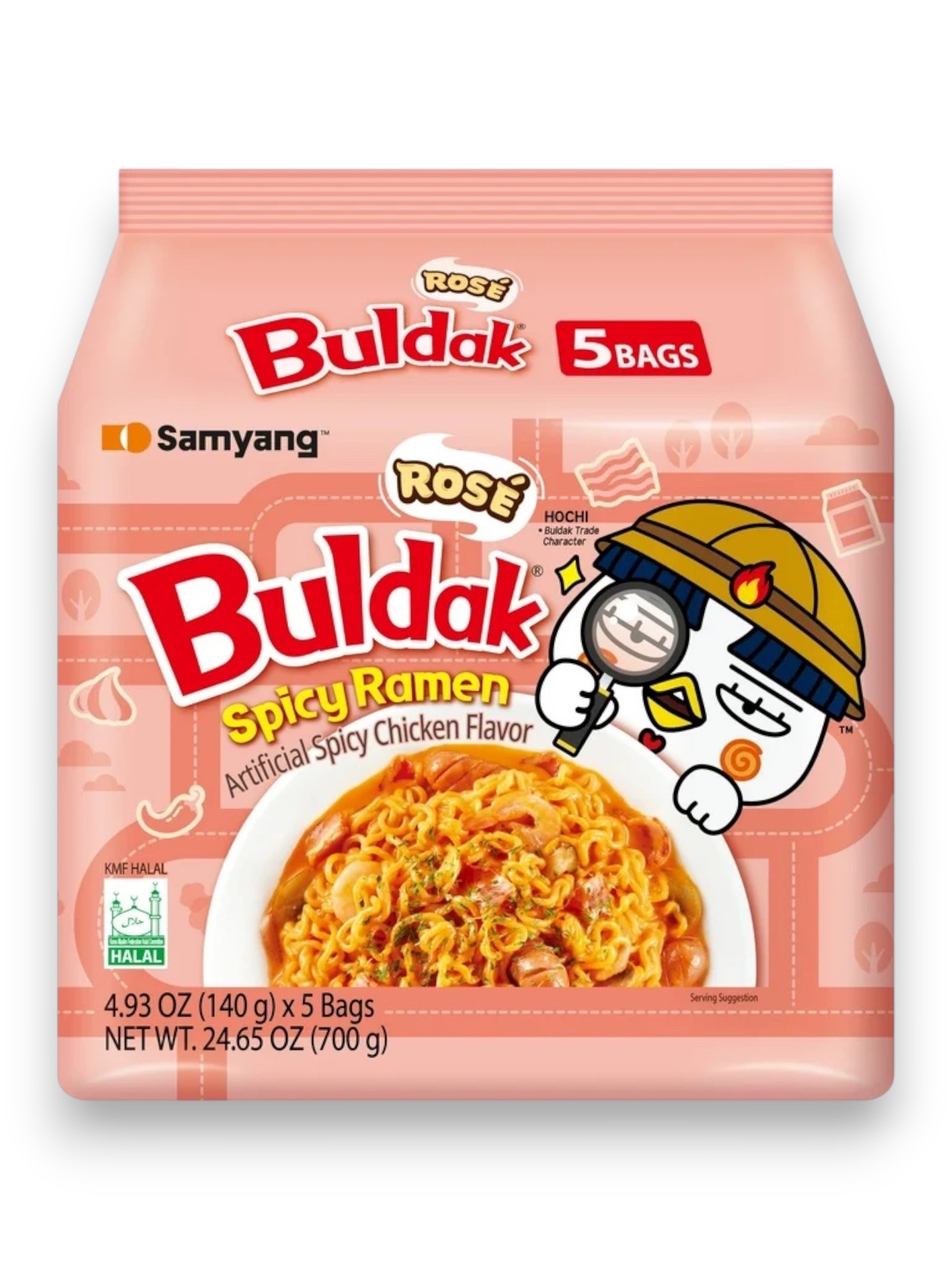 Samyang Buldak Rosé Hot Chicken Flavor Ramen Multipack (Pack of 5) | Imported Korean Instant Noodles
