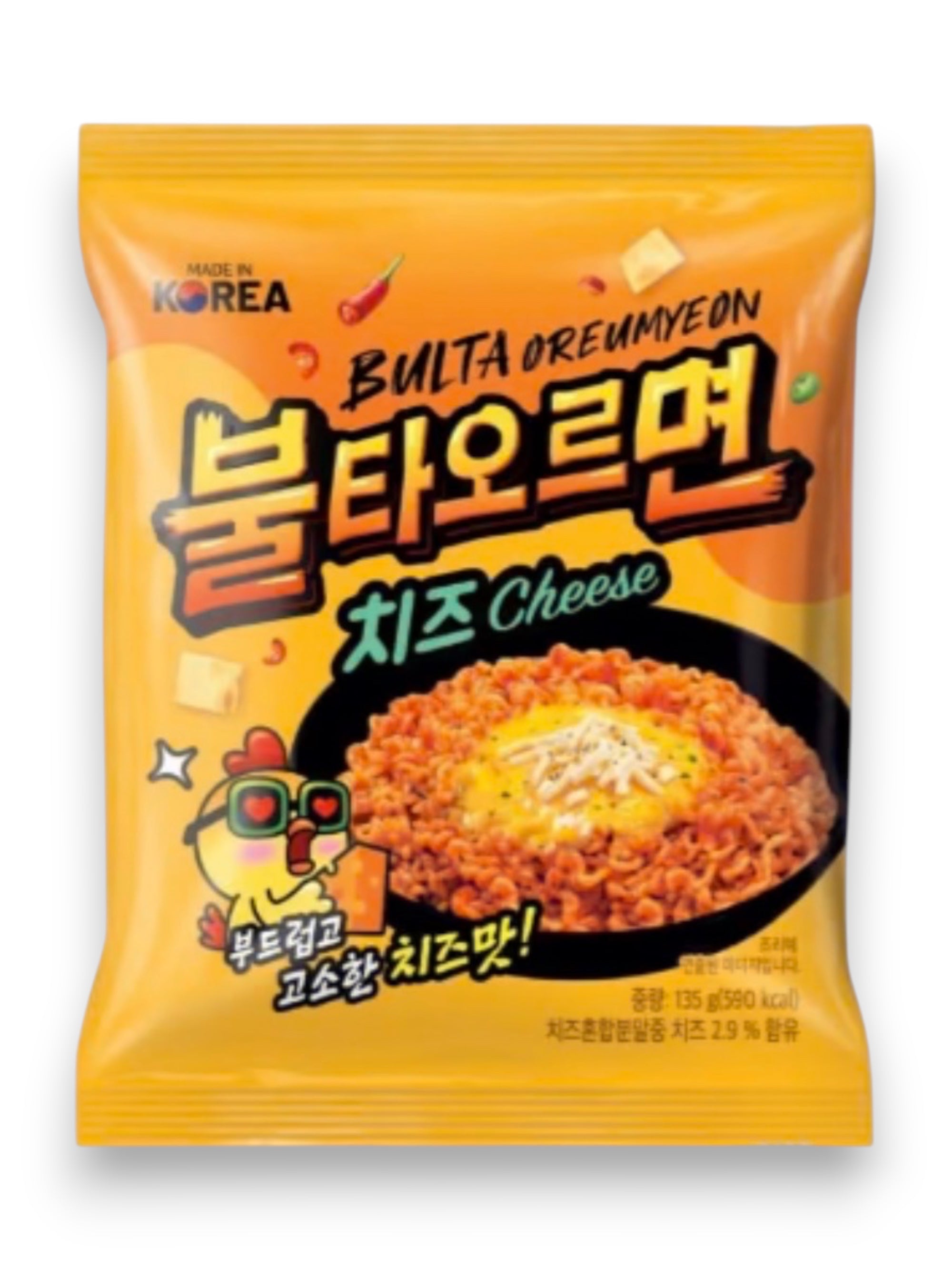 Bulta Oreumyeon Cheese Flavour Korean Noodles | Imported Korean Instant Ramen