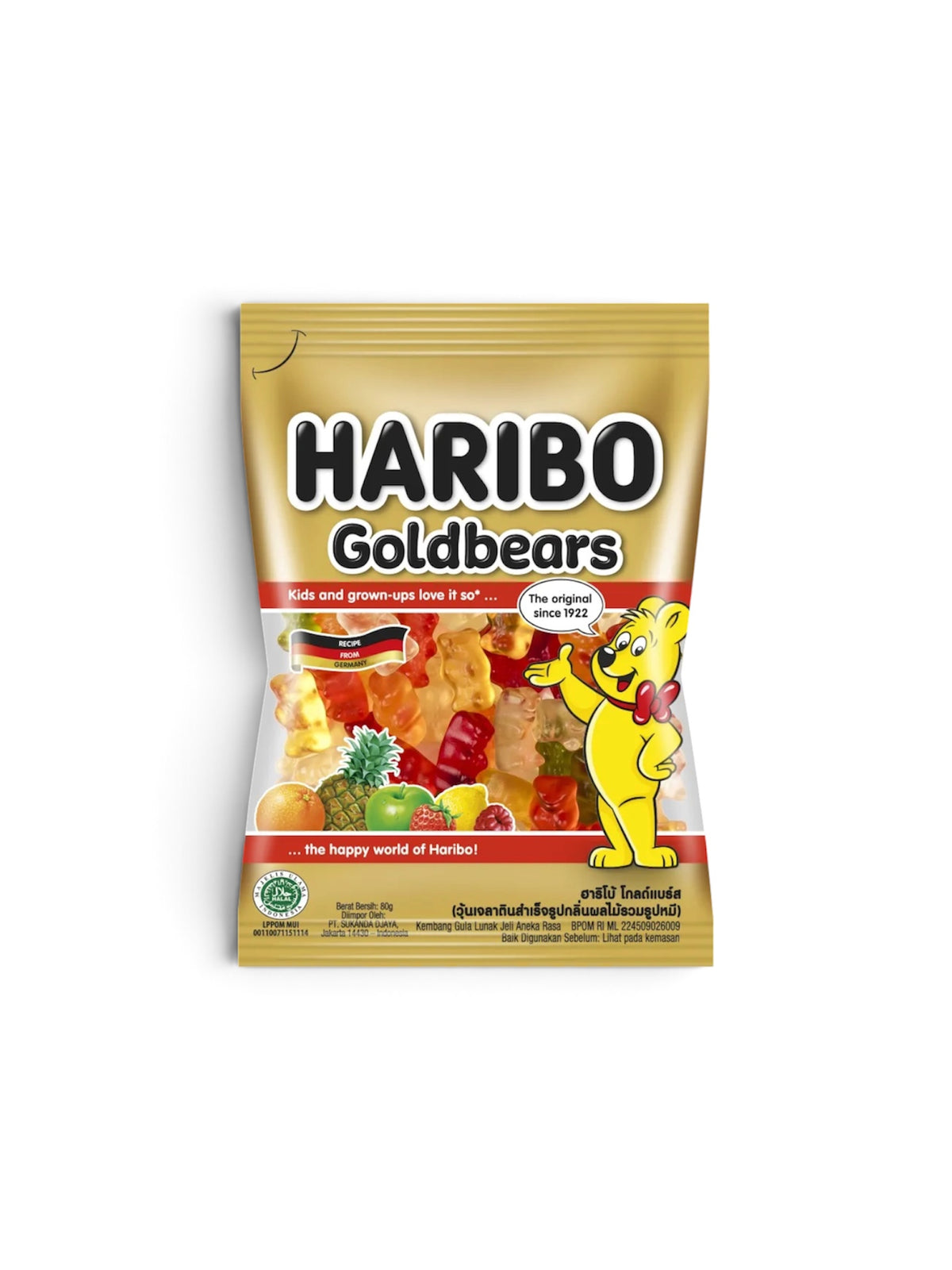 HARIBO Candy – Rainbow Pixel Saver, New Goldbears & Pasta Frutta Saver