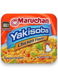 Maruchan Yakisoba Chicken Flavor | Japanese Style Instant Stir-Fry Noodles