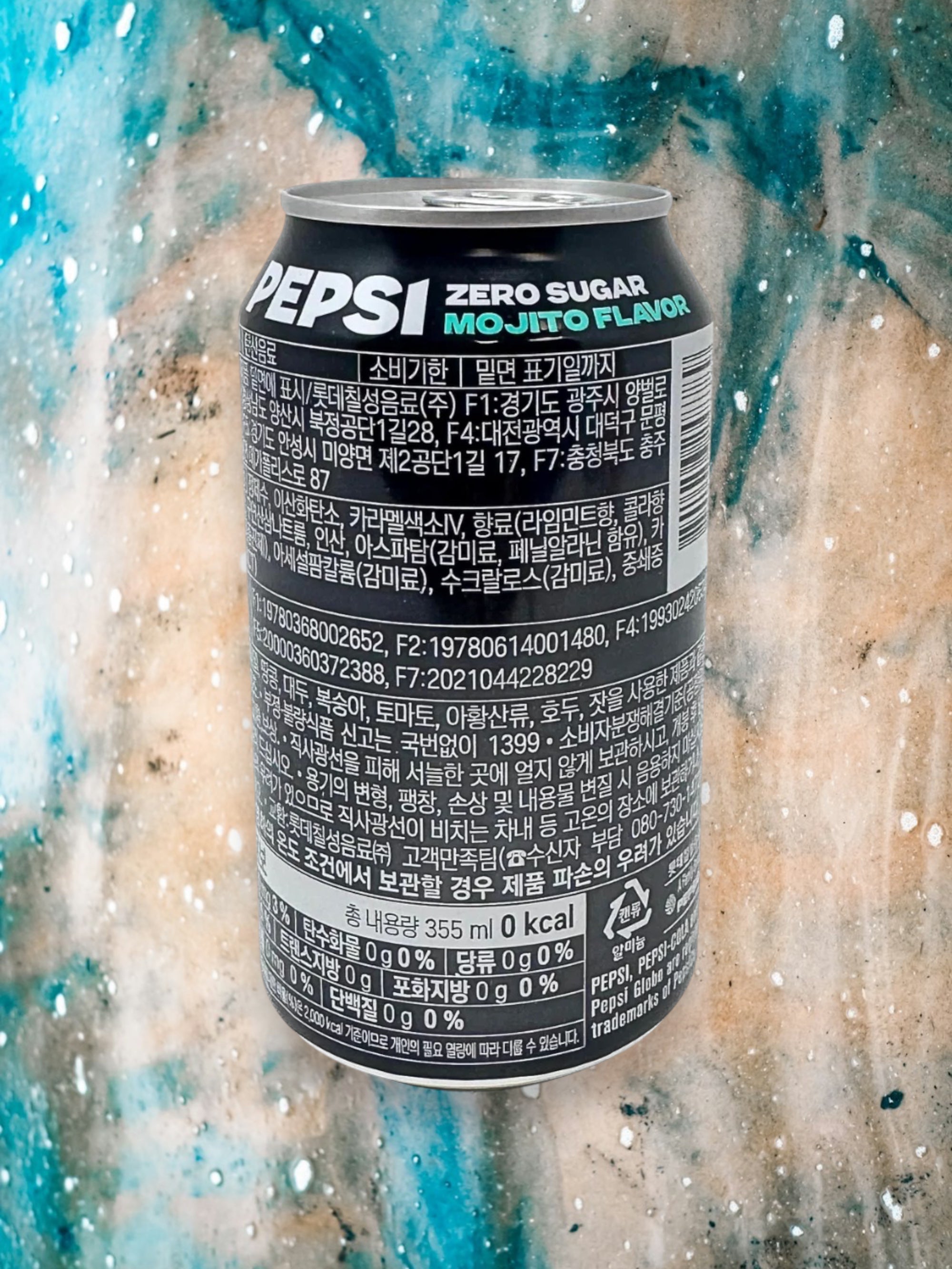 Pepsi Mojito Flavour Zero Sugar Soft Drink – Imported 355ml Can