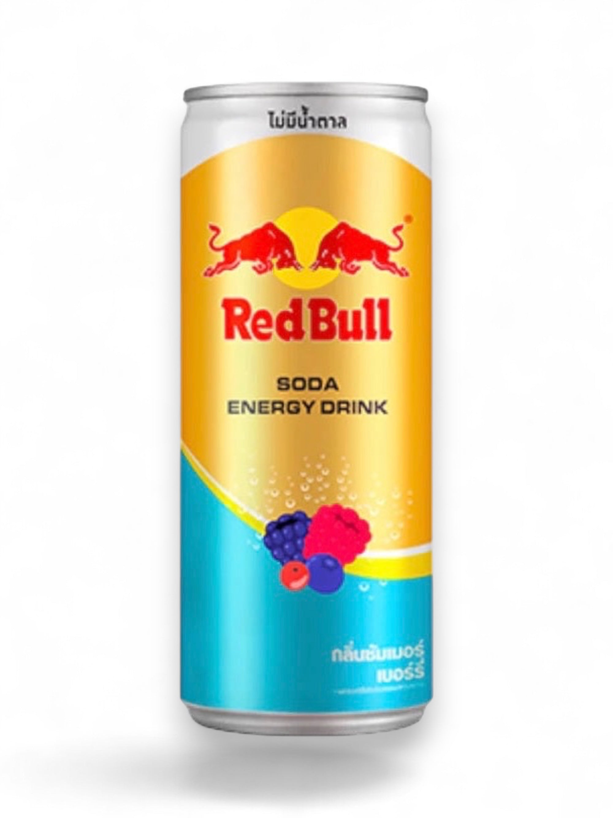 Red Bull Soda Mixed Berries Flavour | Imported from Thailand