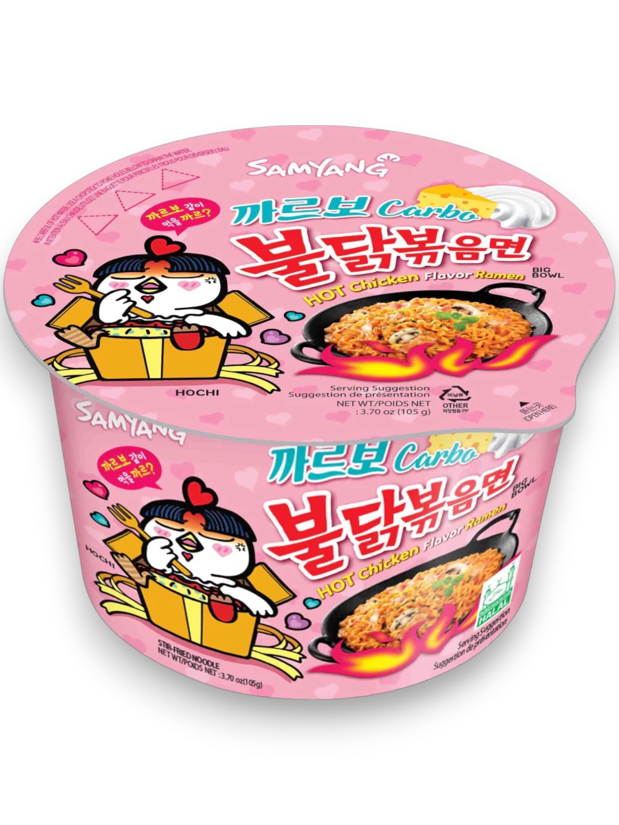 Samyang Buldak Carbonara Cup Noodles | Imported Korean Spicy Instant Ramen