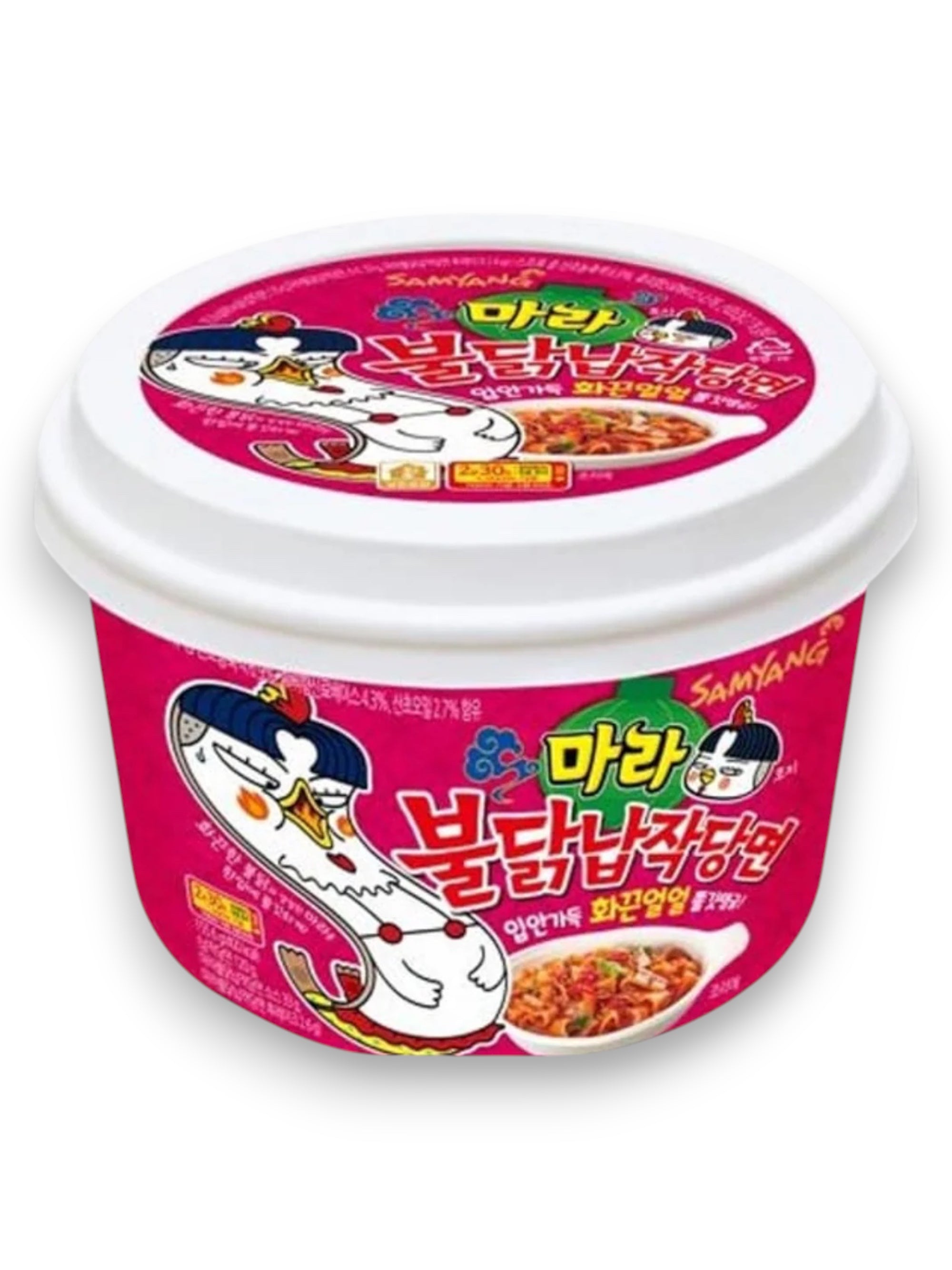 Samyang Buldong Flat Glass Noodles | Imported Korean Instant Noodles