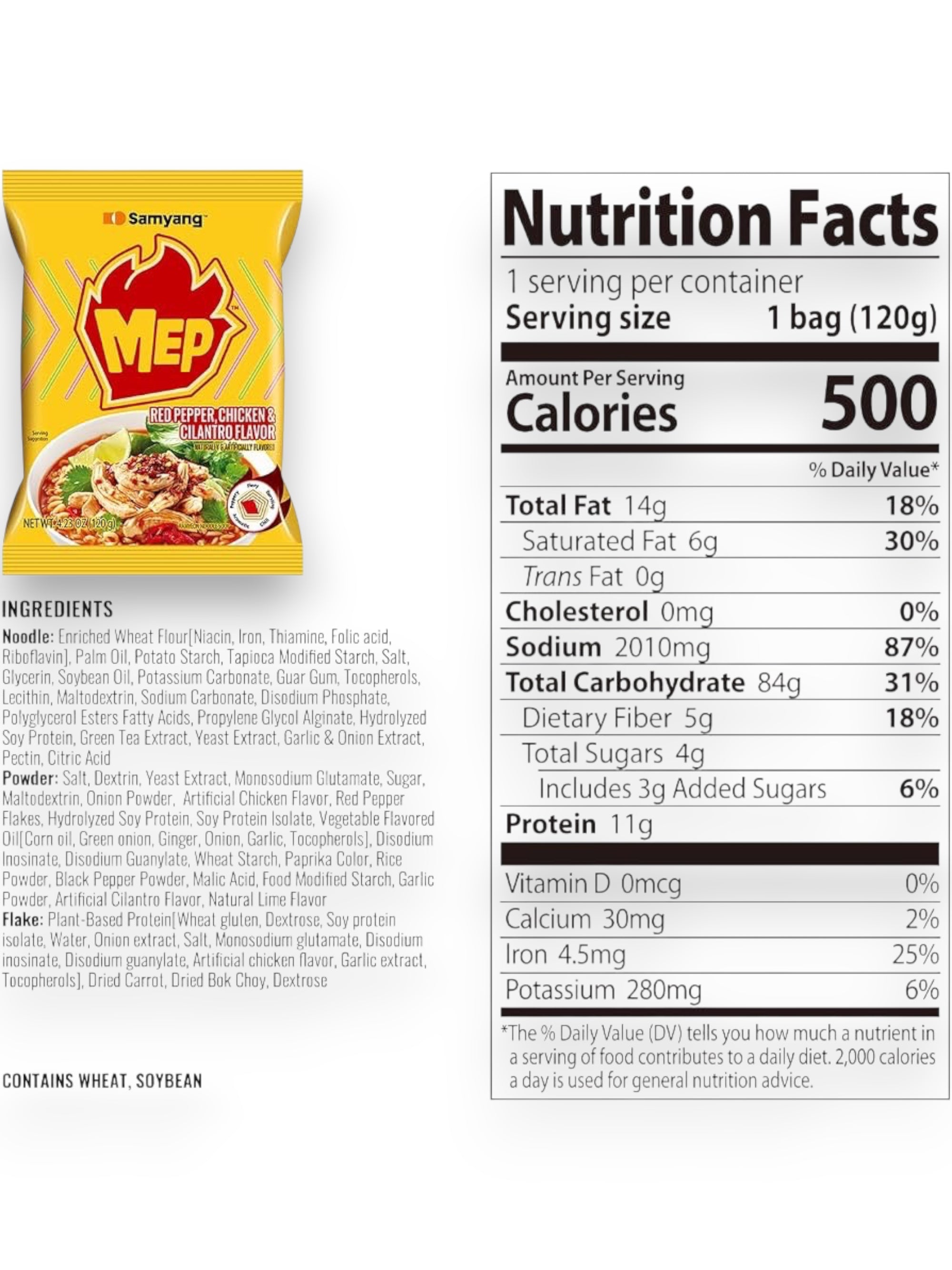 Samyang MEP Instant Noodles Soup Red Pepper, Chicken & Cilantro Flavor | Korean Instant Ramen