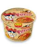 Samyang Pad Phung Curry Cup Noodles | Imported Korean Instant Cup Noodles