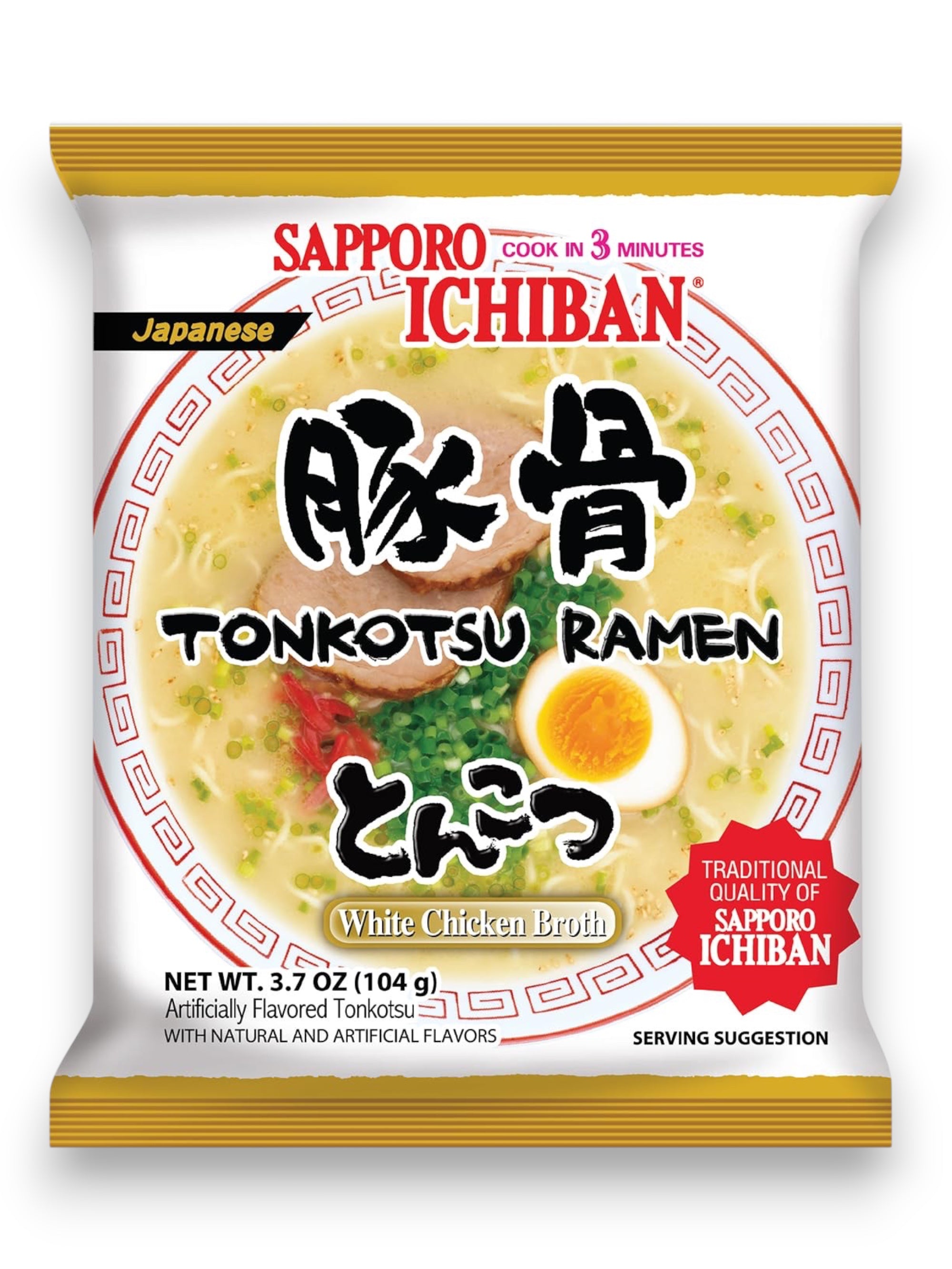 Sapporo Ichiban Tonkotsu Ramen – White Chicken Broth Flavour | Imported Japanese Instant Noodles
