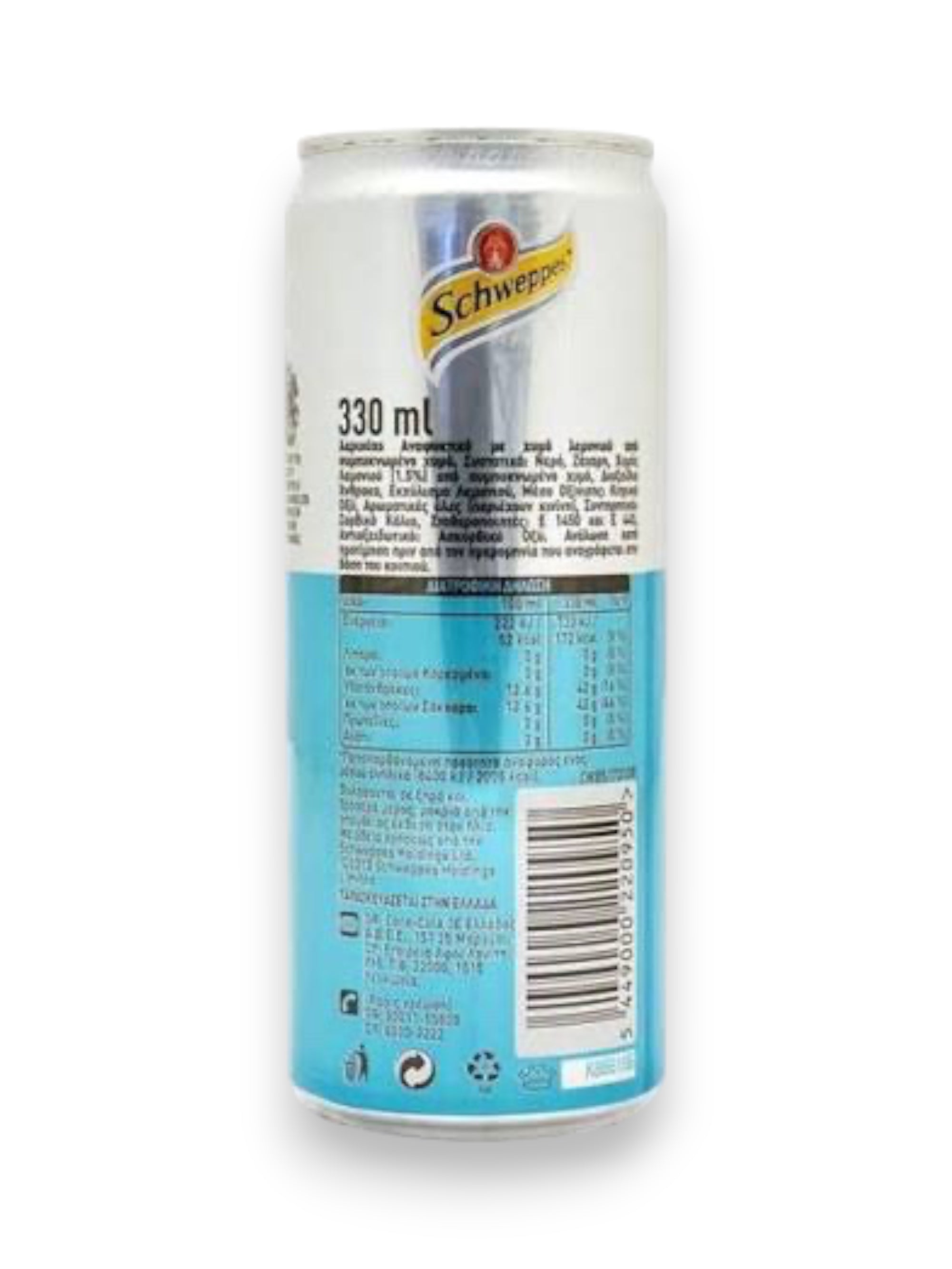 Schweppes Bitter Lemon 330ml Can – Imported from France Premium Citrus Soft Drink