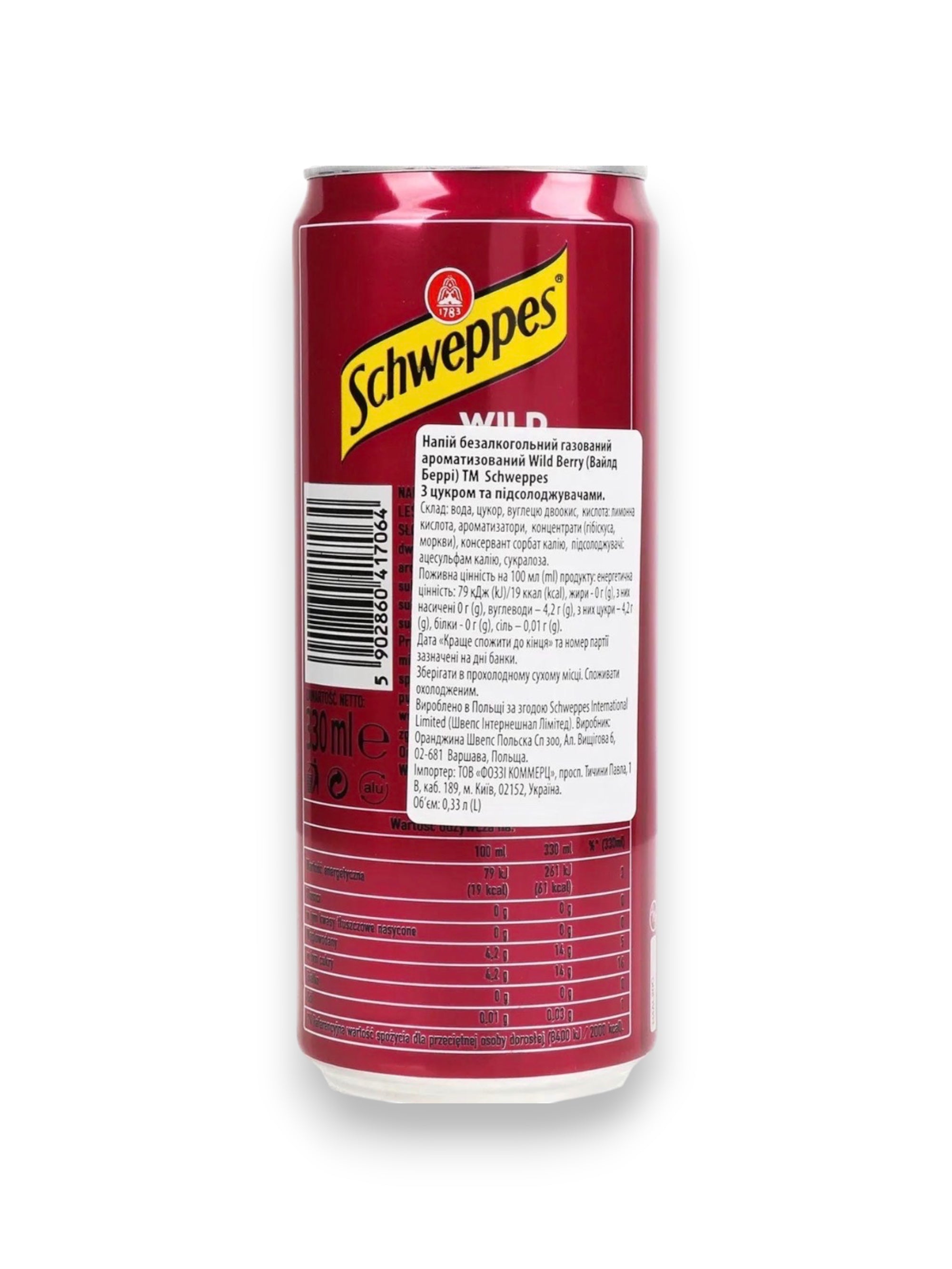 Schweppes Wild Berry 330ml Can – Imported from France Premium Berry Soft Drink