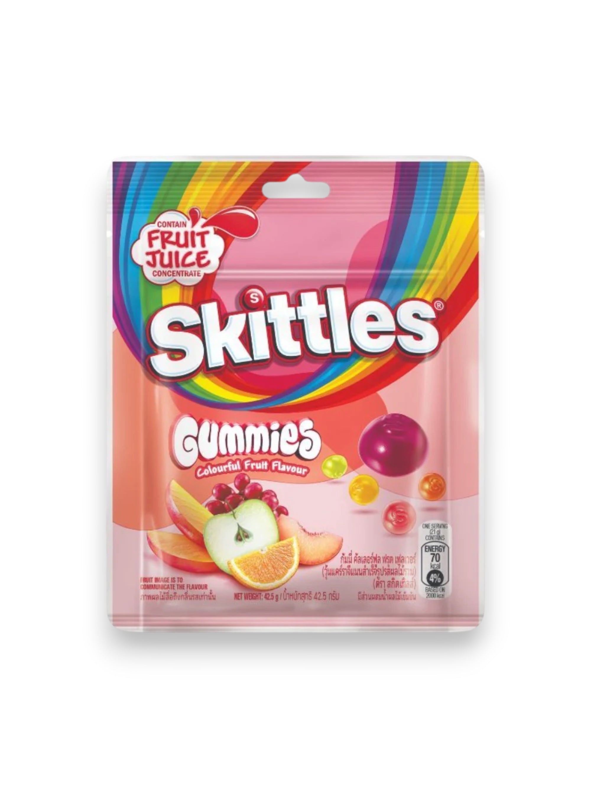 Skittles Fruit Juice Gummies 42.5g – Imported Exotic Fruity Gummy Candy