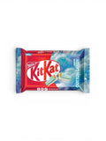 KitKat Sabor Cotton Candy Chocolate Wafer Bar – Crispy Wafer with Cotton Candy Flavor