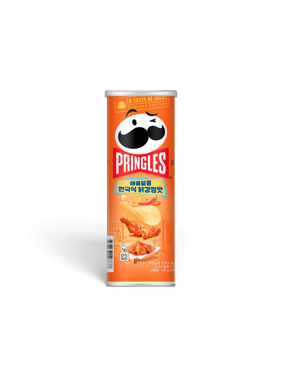 Korean Pringles – Imported Korean Potato Chips | 6 Unique Flavours